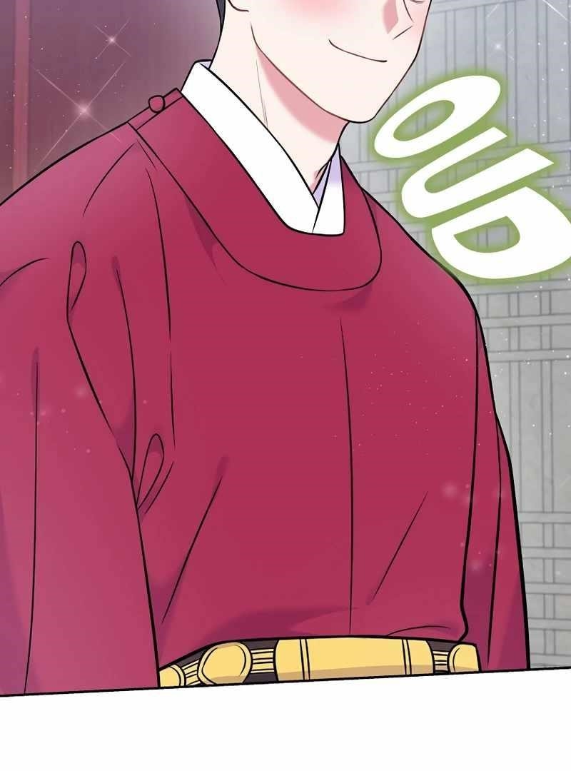 Superstar From Age 0 Chapter 61 - Page 90 in English