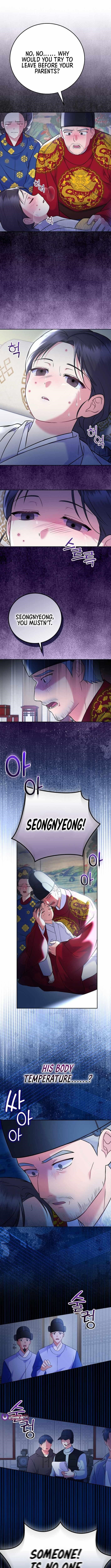 Superstar From Age 0 Chapter 63 - Page 12 in English