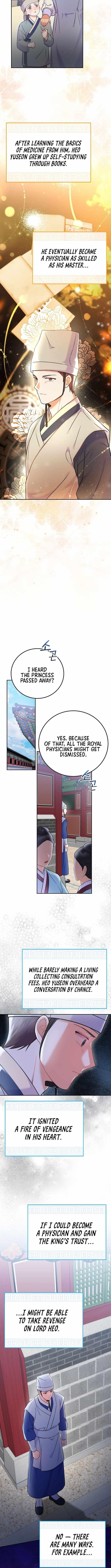 Superstar From Age 0 Chapter 63 - Page 3 in English