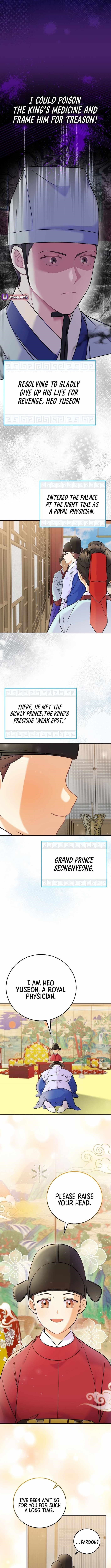 Superstar From Age 0 Chapter 63 - Page 4 in English