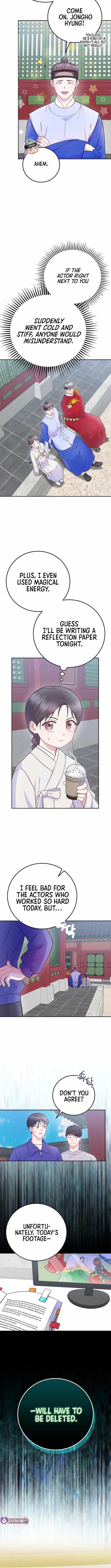 Superstar From Age 0 Chapter 64 - Page 3 in English
