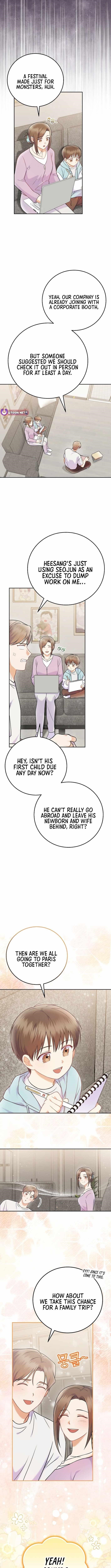 Superstar From Age 0 Chapter 65 - Page 10 in English