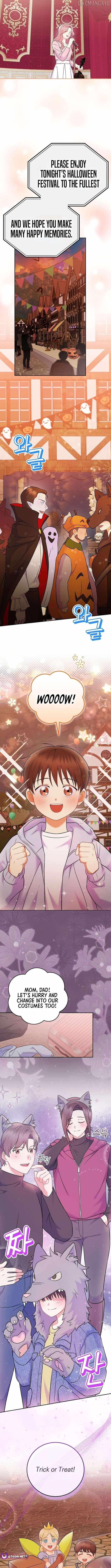 Superstar From Age 0 Chapter 66 - Page 3 in English