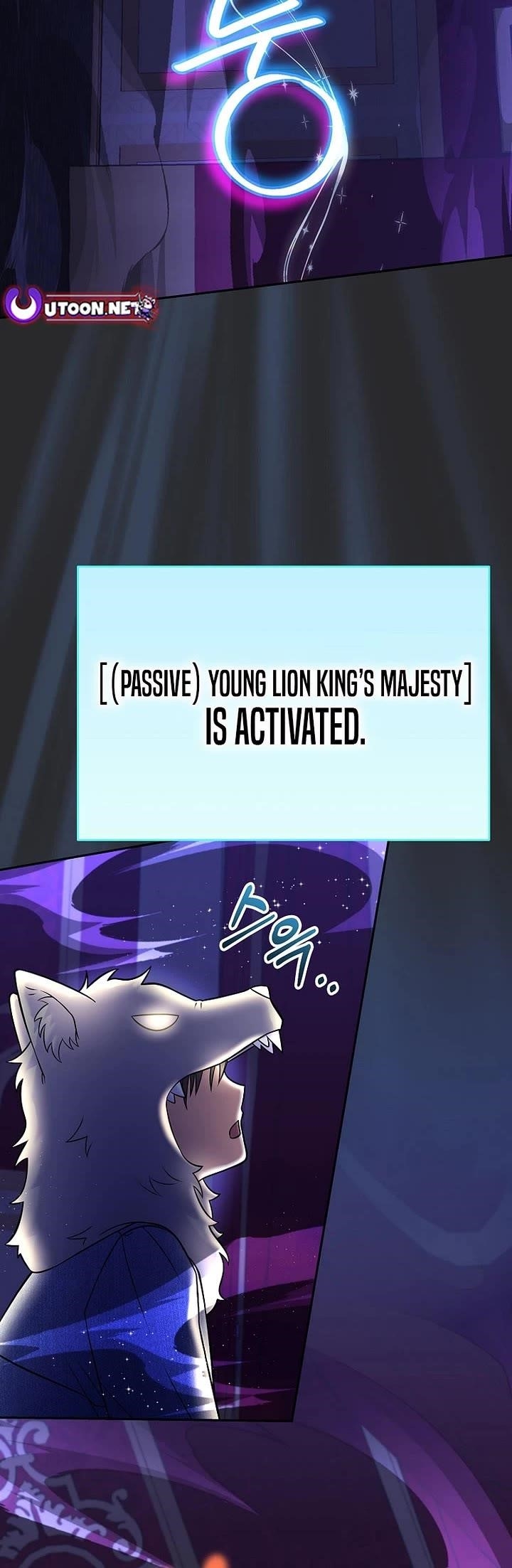 Superstar From Age 0 Chapter 67 - Page 25 in English