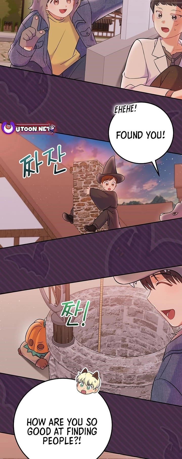 Superstar From Age 0 Chapter 67 - Page 4 in English
