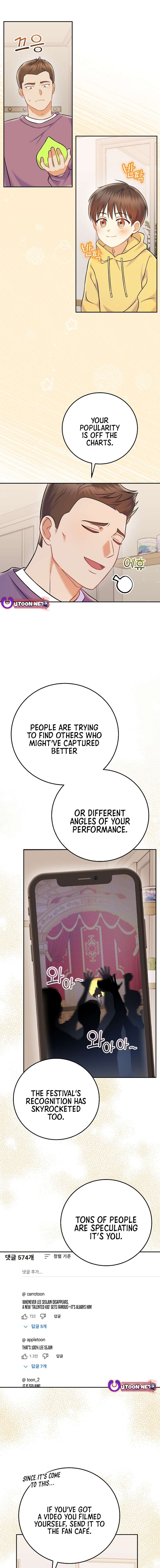 Superstar From Age 0 Chapter 68 - Page 9 in English