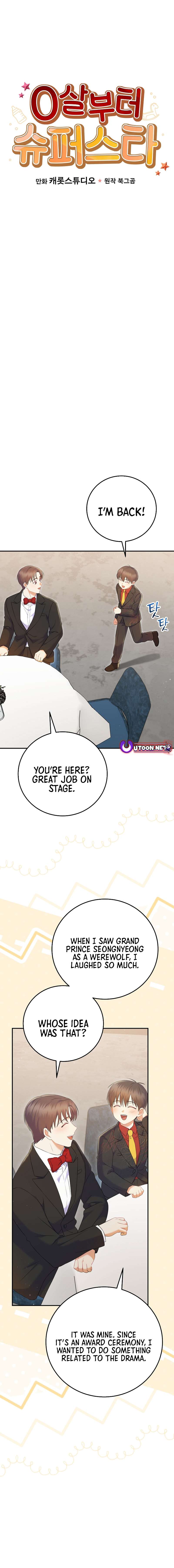 Superstar From Age 0 Chapter 70 - Page 4 in English