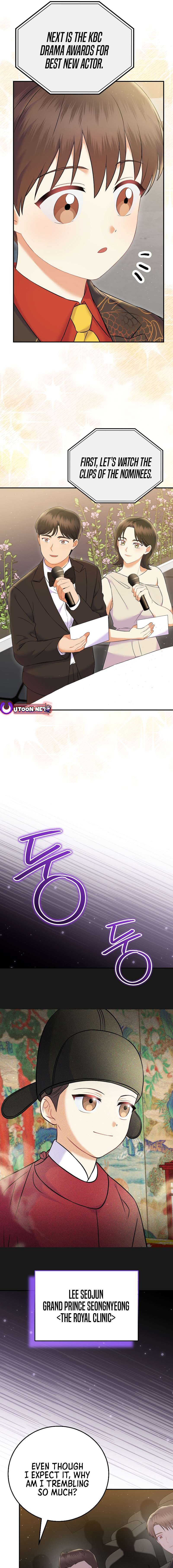 Superstar From Age 0 Chapter 70 - Page 5 in English