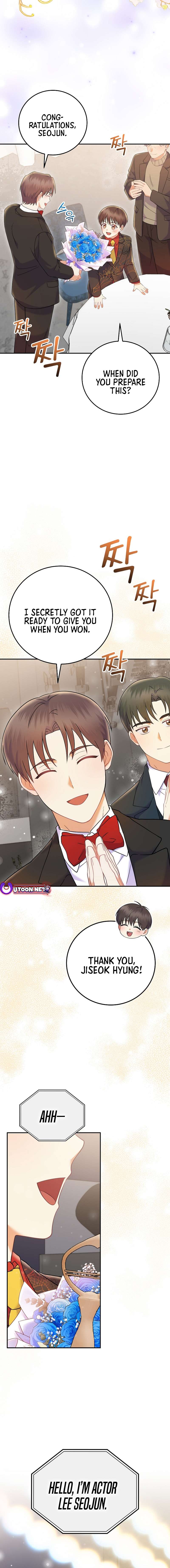 Superstar From Age 0 Chapter 70 - Page 8 in English