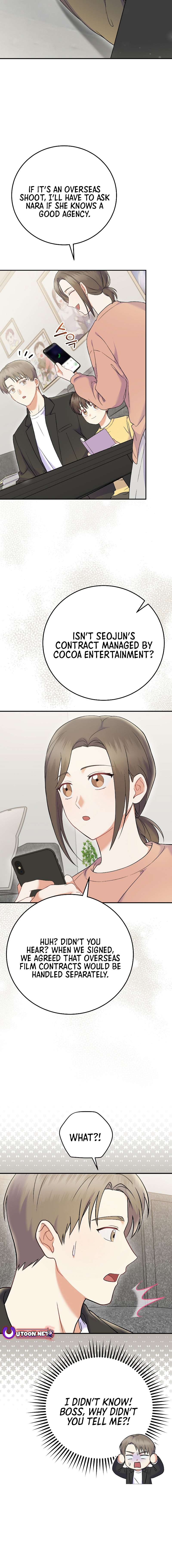 Superstar From Age 0 Chapter 71 - Page 8 in English