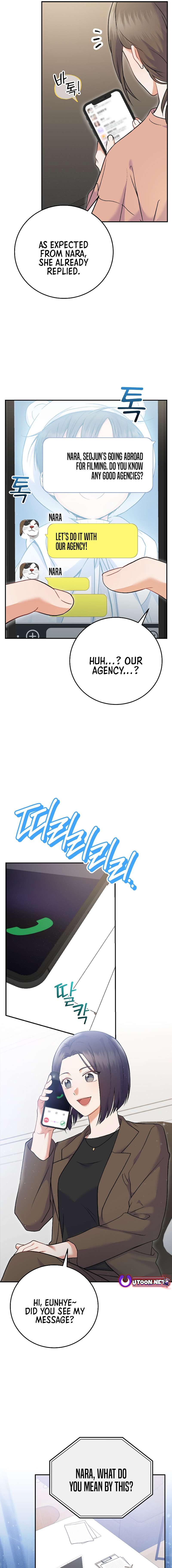 Superstar From Age 0 Chapter 71 - Page 9 in English
