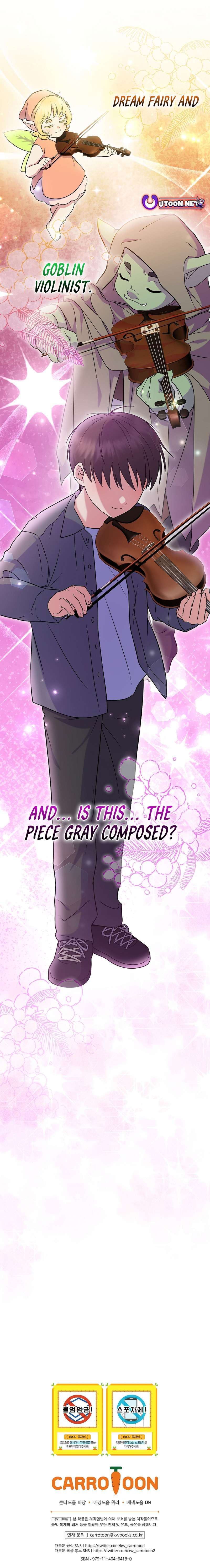 Superstar From Age 0 Chapter 75 - Page 20 in English
