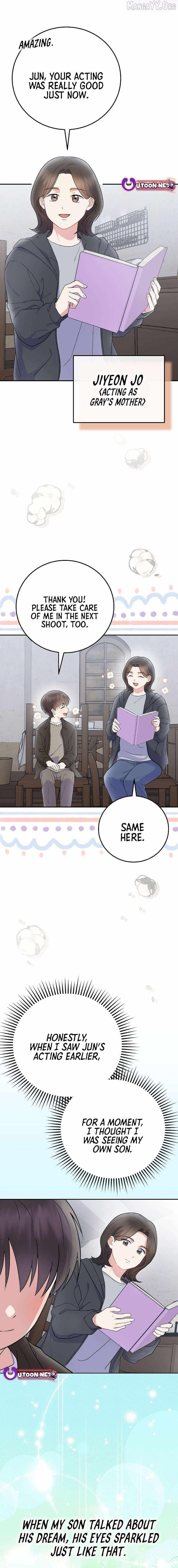Superstar From Age 0 Chapter 76 - Page 12 in English