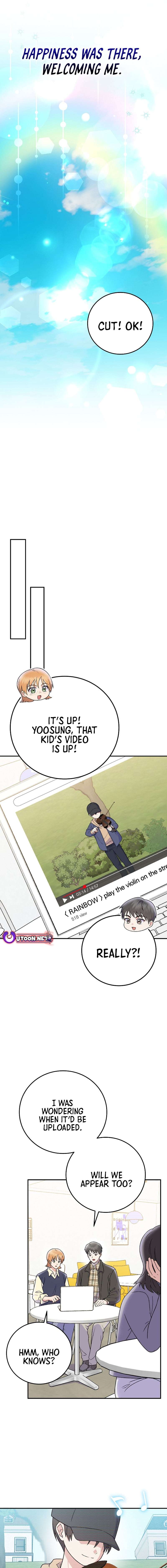 Superstar From Age 0 Chapter 78 - Page 13 in English