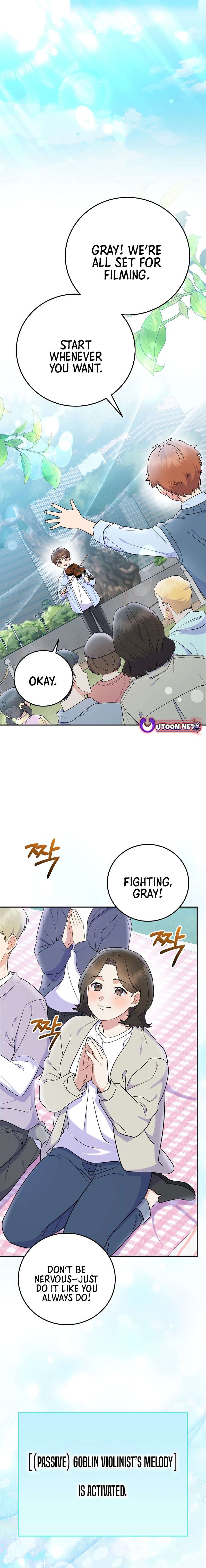 Superstar From Age 0 Chapter 78 - Page 8 in English
