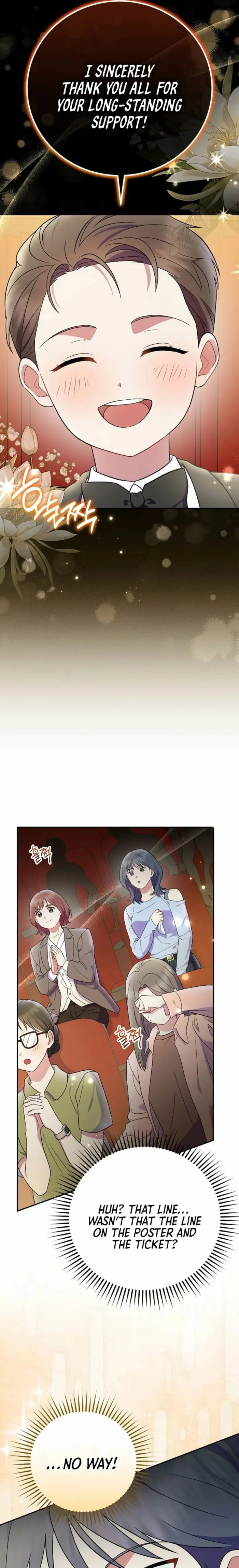 Superstar From Age 0 Chapter 79 - Page 21 in English