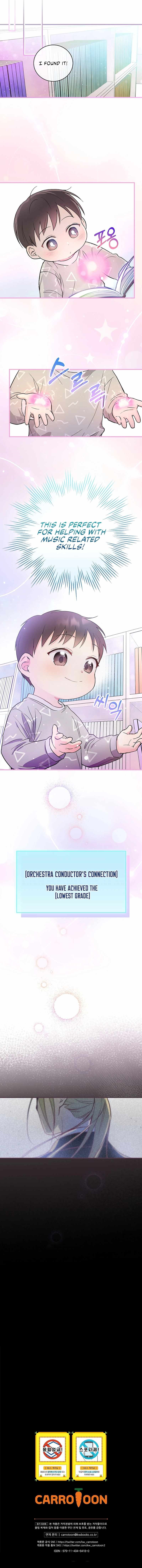 Superstar From Age 0 Chapter 9 - Page 10 in English