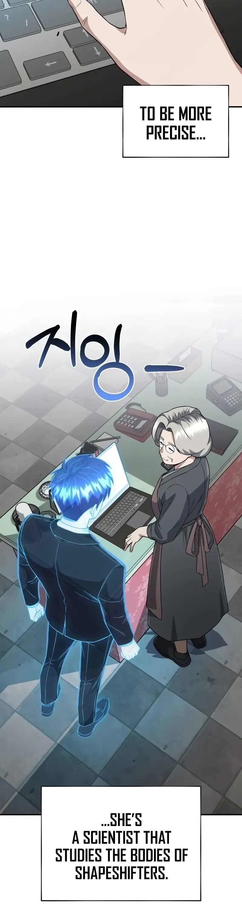 Genius of the Unique Lineage Chapter 100 - Page 13 in English