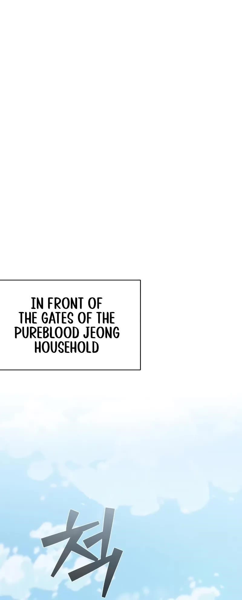 Genius of the Unique Lineage Chapter 110 - Page 6 in English