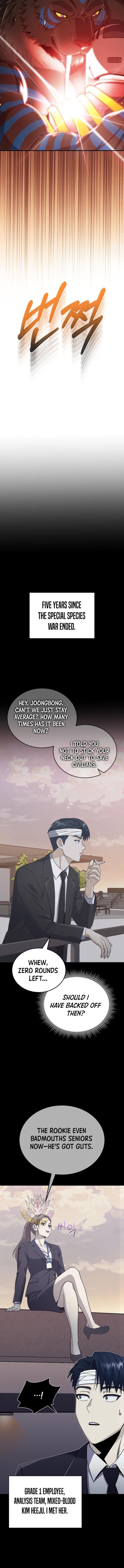 Genius of the Unique Lineage Chapter 116 - Page 9 in English