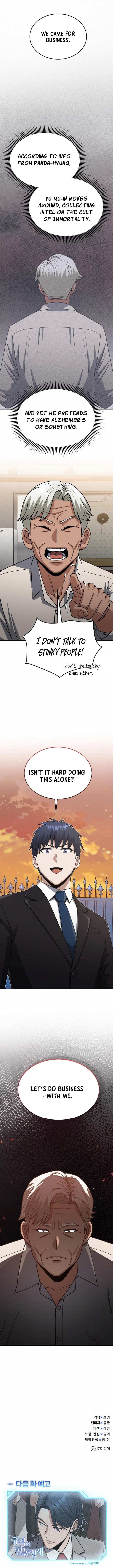 Genius of the Unique Lineage Chapter 126 - Page 14 in English
