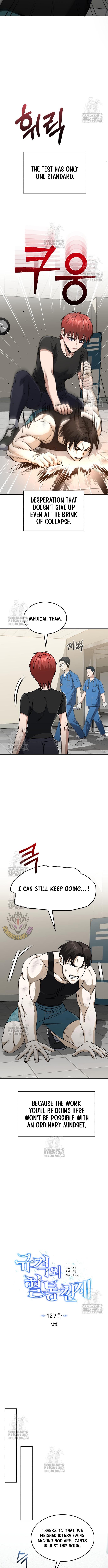 Genius of the Unique Lineage Chapter 127 - Page 4 in English