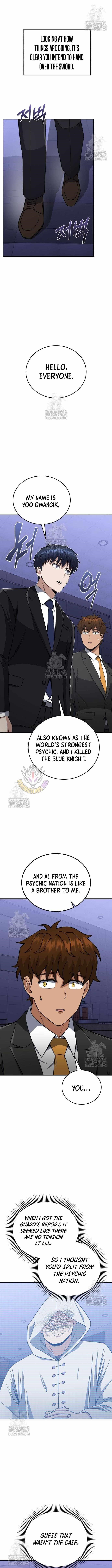 Genius of the Unique Lineage Chapter 131 - Page 4 in English