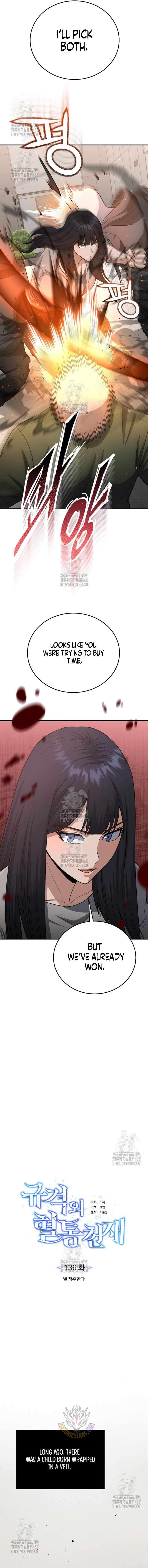 Genius of the Unique Lineage Chapter 136 - Page 3 in English