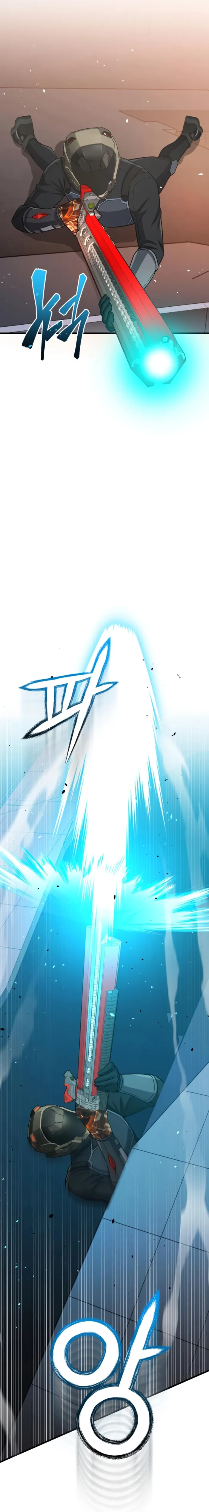 Genius of the Unique Lineage Chapter 144 - Page 20 in English