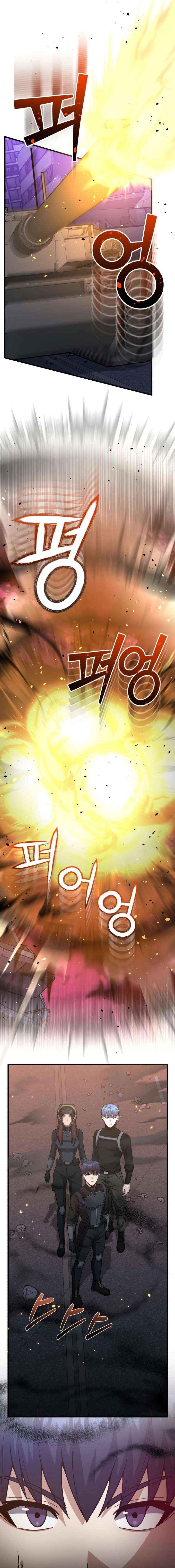 Genius of the Unique Lineage Chapter 148 - Page 7 in English