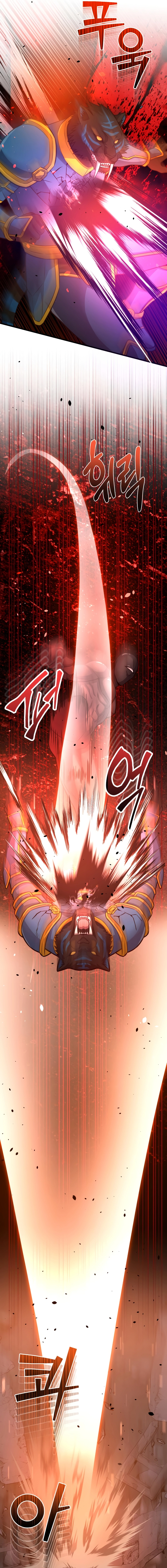 Genius of the Unique Lineage Chapter 149 - Page 22 in English