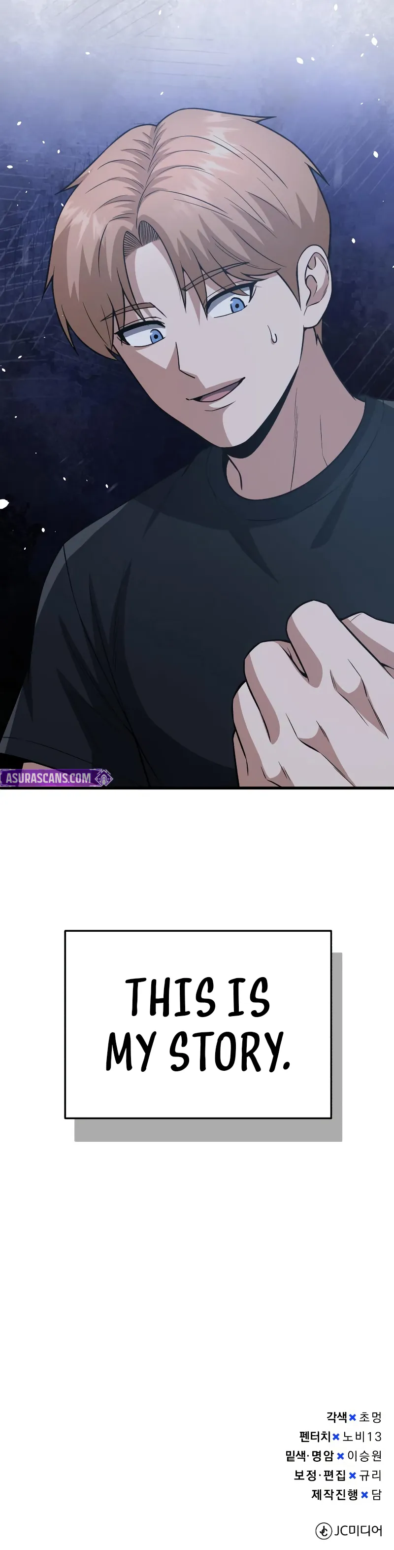 Genius of the Unique Lineage Chapter 152 - Page 15 in English