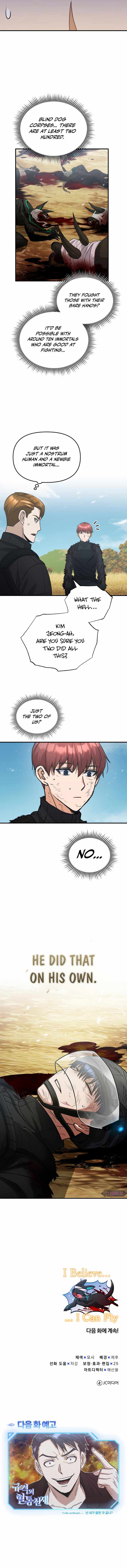 Genius of the Unique Lineage Chapter 25 - Page 11 in English