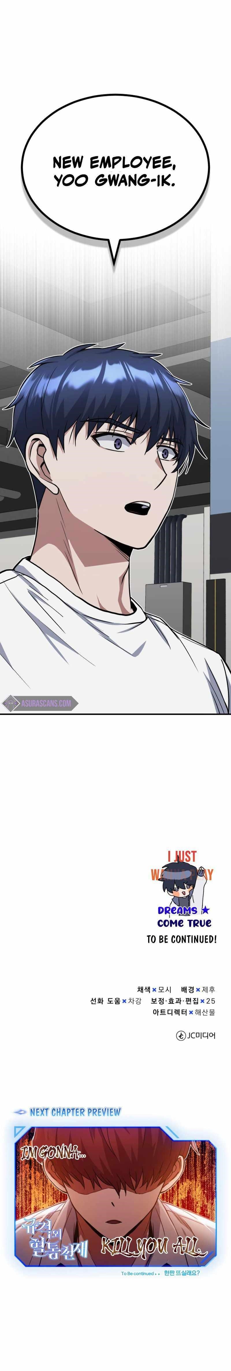 Genius of the Unique Lineage Chapter 30 - Page 10 in English