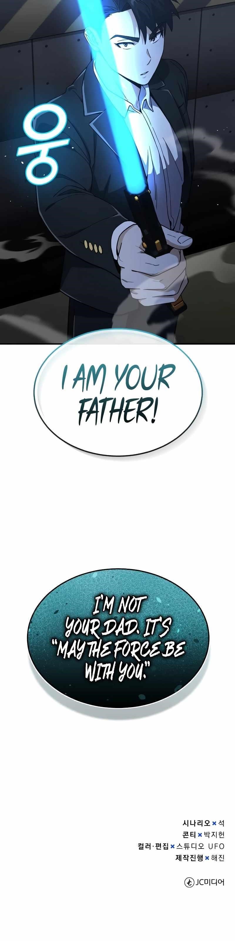 Genius of the Unique Lineage Chapter 61 - Page 11 in English