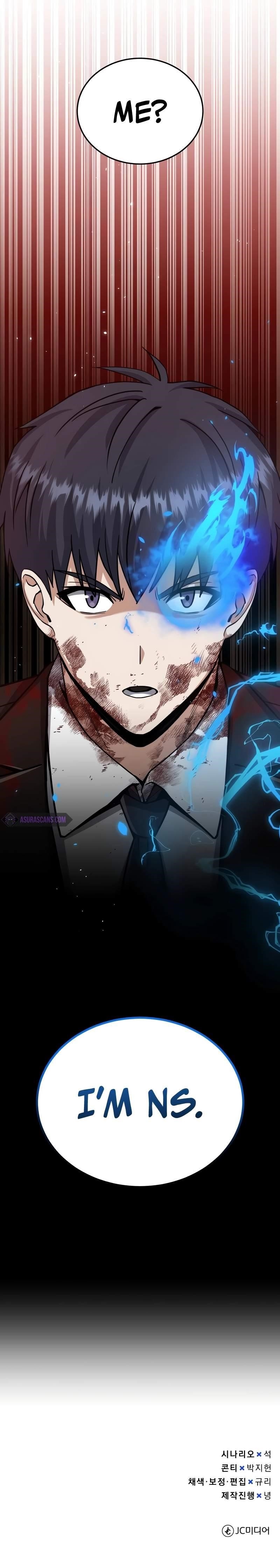Genius of the Unique Lineage Chapter 78 - Page 12 in English