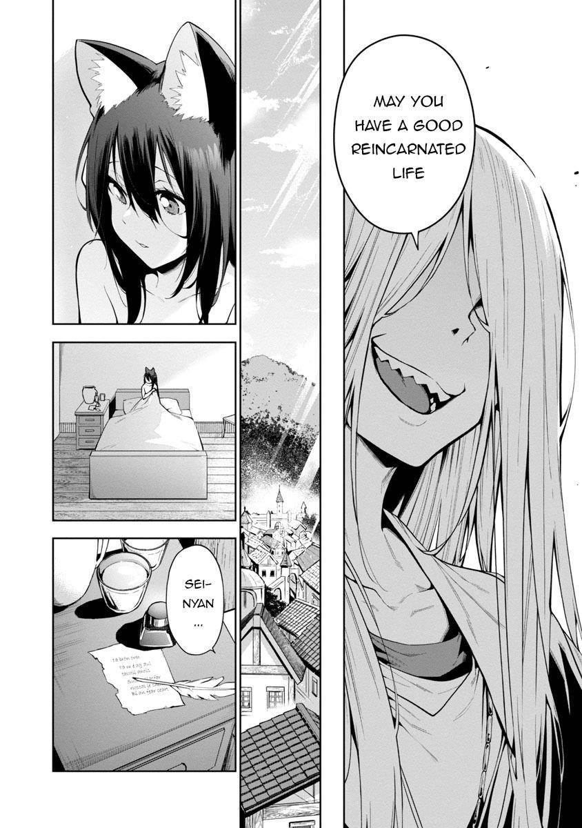 The Way To Conquer A Different World As A Reincarnated Porter Chapter 1 - Page 9 in English