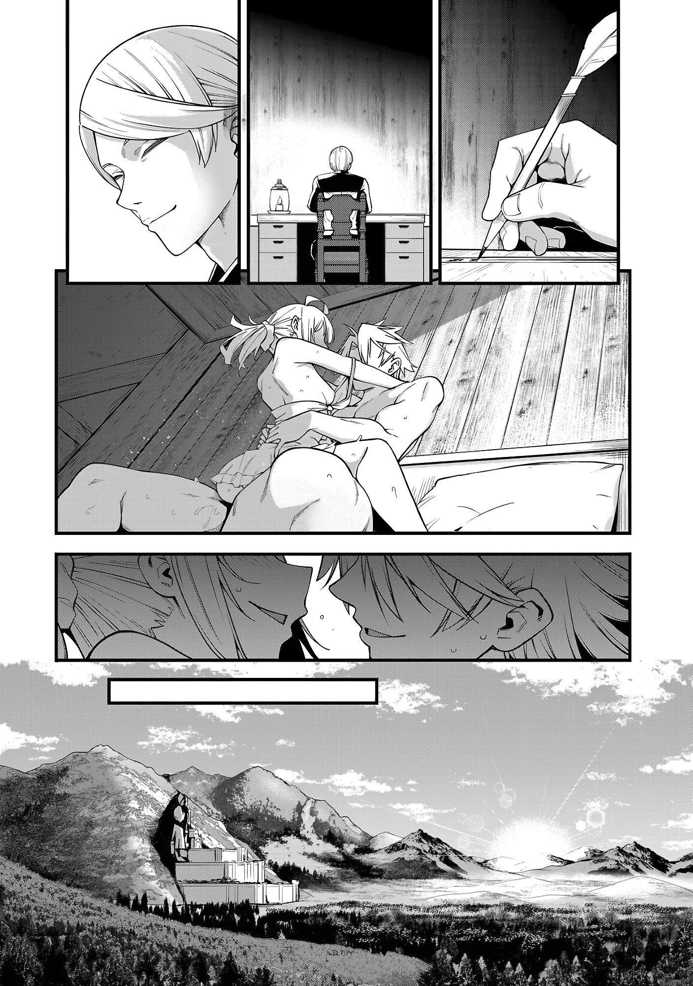 The Way To Conquer A Different World As A Reincarnated Porter Chapter 14 - Page 25 in English