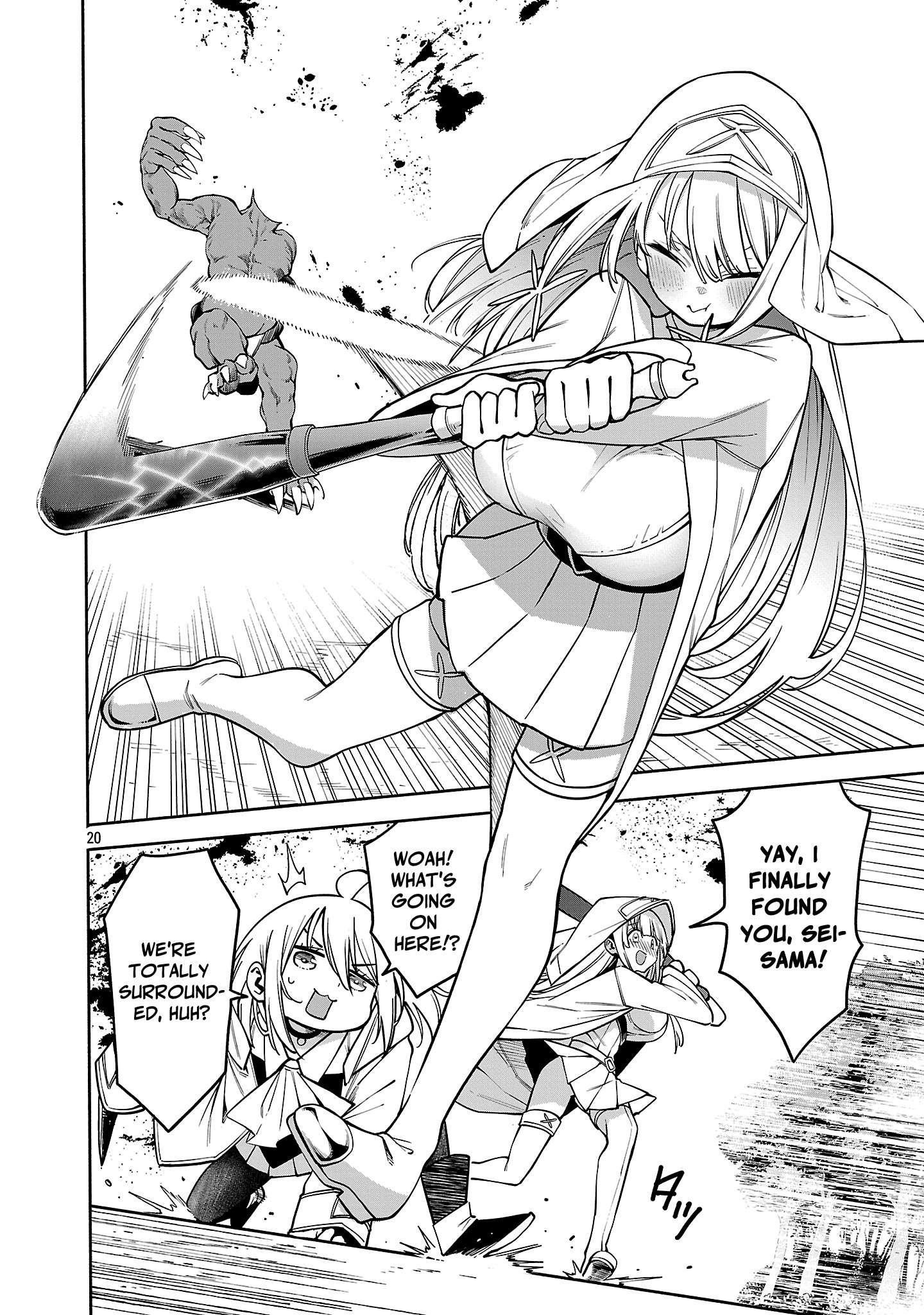 The Way To Conquer A Different World As A Reincarnated Porter Chapter 18 - Page 19 in English