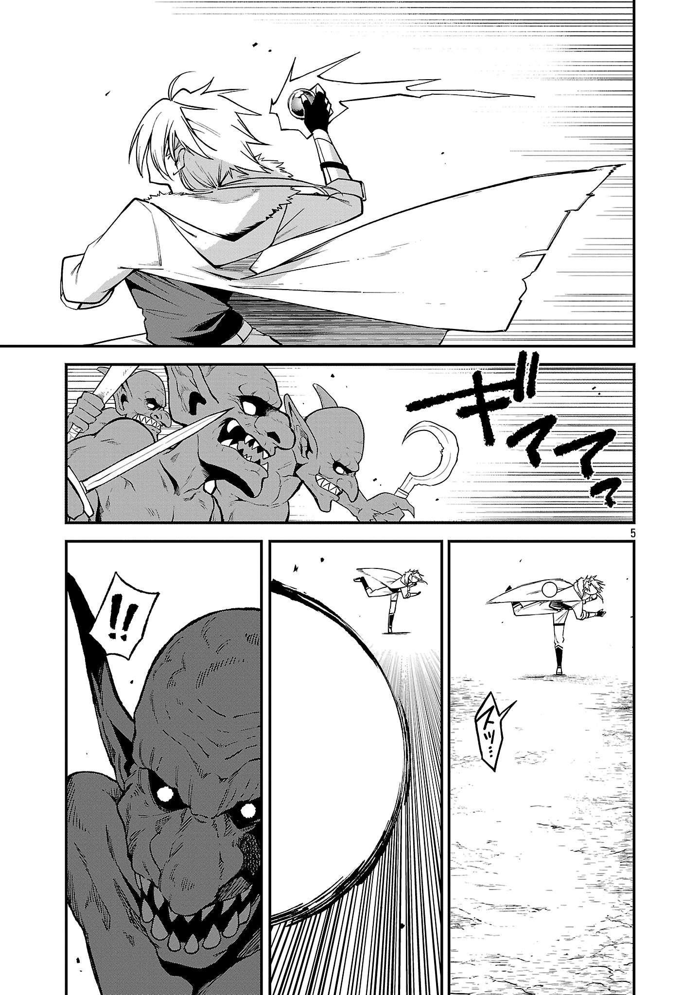 The Way To Conquer A Different World As A Reincarnated Porter Chapter 18 - Page 5 in English
