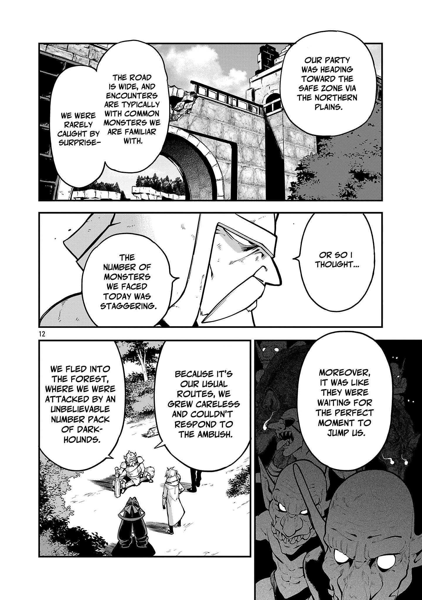 The Way To Conquer A Different World As A Reincarnated Porter Chapter 19 - Page 12 in English