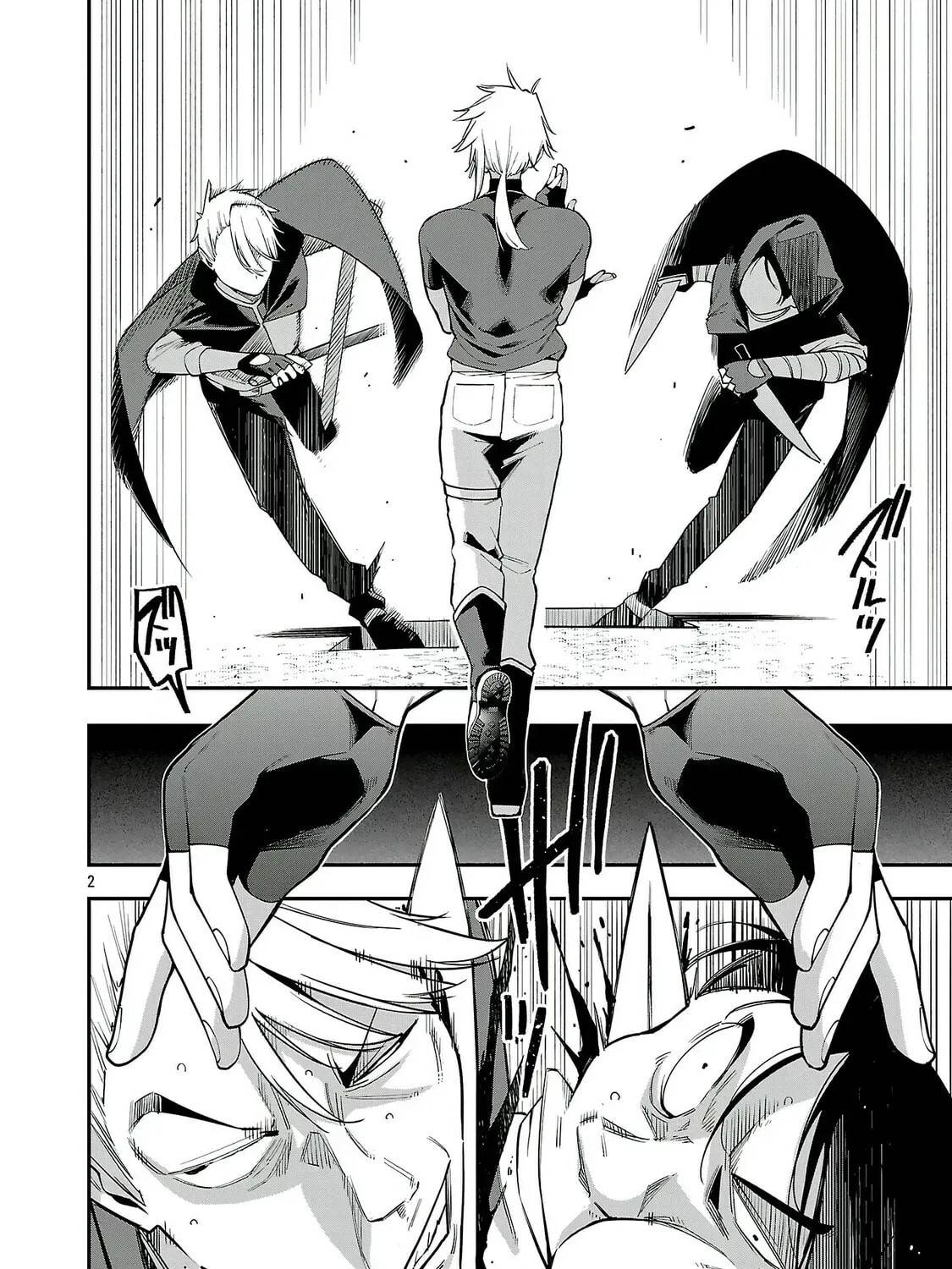 The Way To Conquer A Different World As A Reincarnated Porter Chapter 24 - Page 3 in English