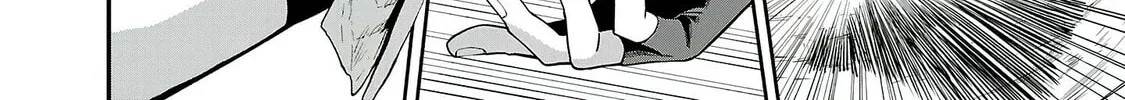 The Way To Conquer A Different World As A Reincarnated Porter Chapter 24 - Page 8 in English