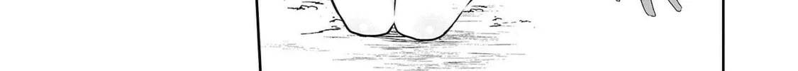 The Way To Conquer A Different World As A Reincarnated Porter Chapter 25 - Page 43 in English