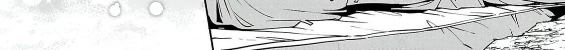 The Way To Conquer A Different World As A Reincarnated Porter Chapter 26 - Page 42 in English