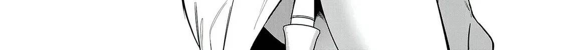 The Way To Conquer A Different World As A Reincarnated Porter Chapter 26 - Page 48 in English