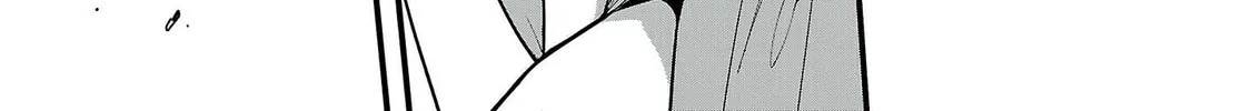 The Way To Conquer A Different World As A Reincarnated Porter Chapter 27 - Page 14 in English