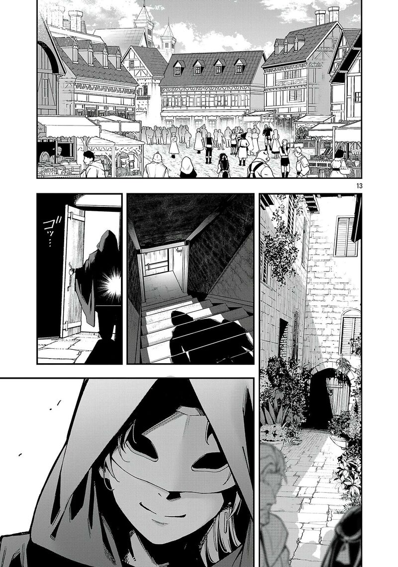The Way To Conquer A Different World As A Reincarnated Porter Chapter 28 - Page 13 in English