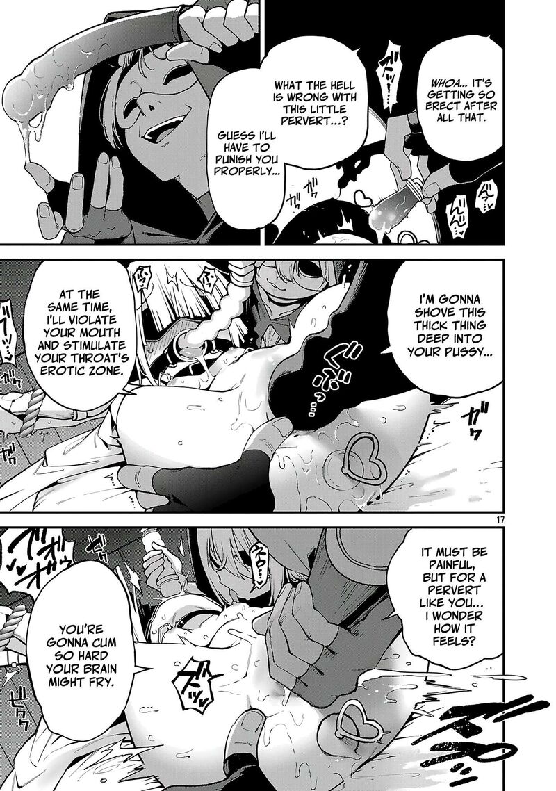 The Way To Conquer A Different World As A Reincarnated Porter Chapter 28 - Page 17 in English