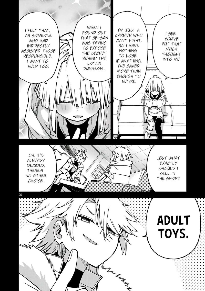 The Way To Conquer A Different World As A Reincarnated Porter Chapter 28 - Page 26 in English